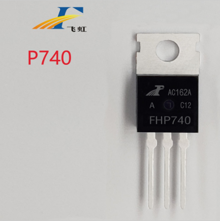 廣州11n40場效應管生產(chǎn)廠家